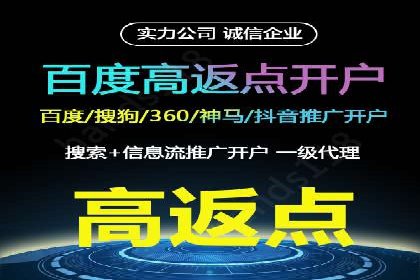 某品牌通过SEM营销推广实现品牌年轻化